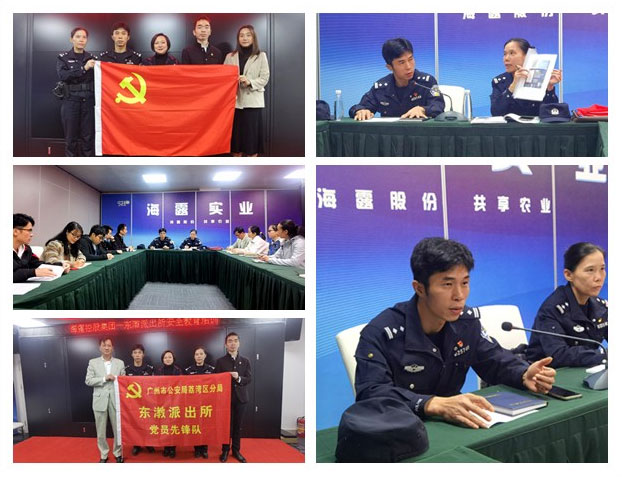 rb88随行版-rb88手机随行版登录入口