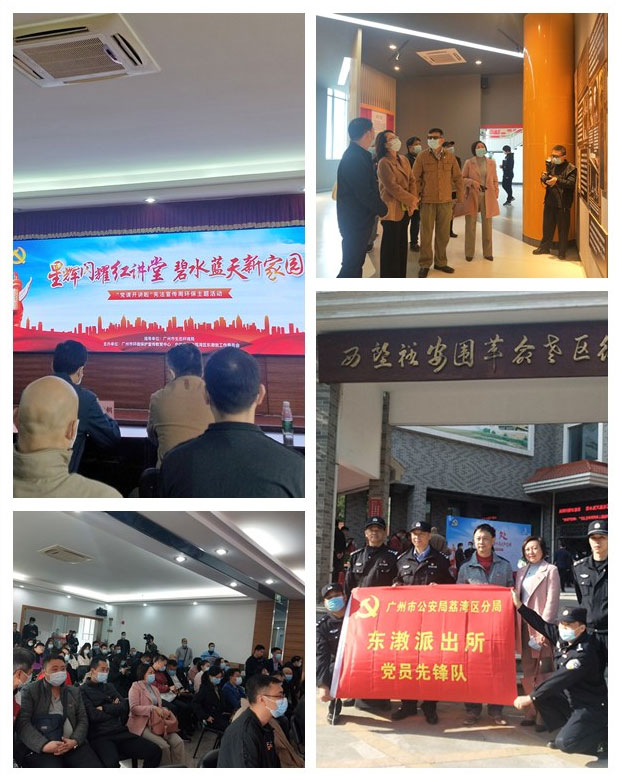 rb88随行版-rb88手机随行版登录入口