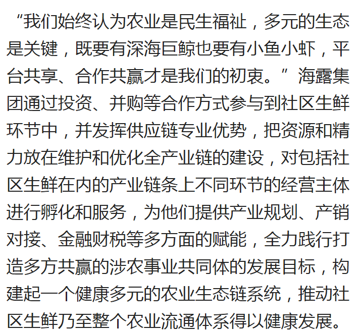 rb88随行版-rb88手机随行版登录入口