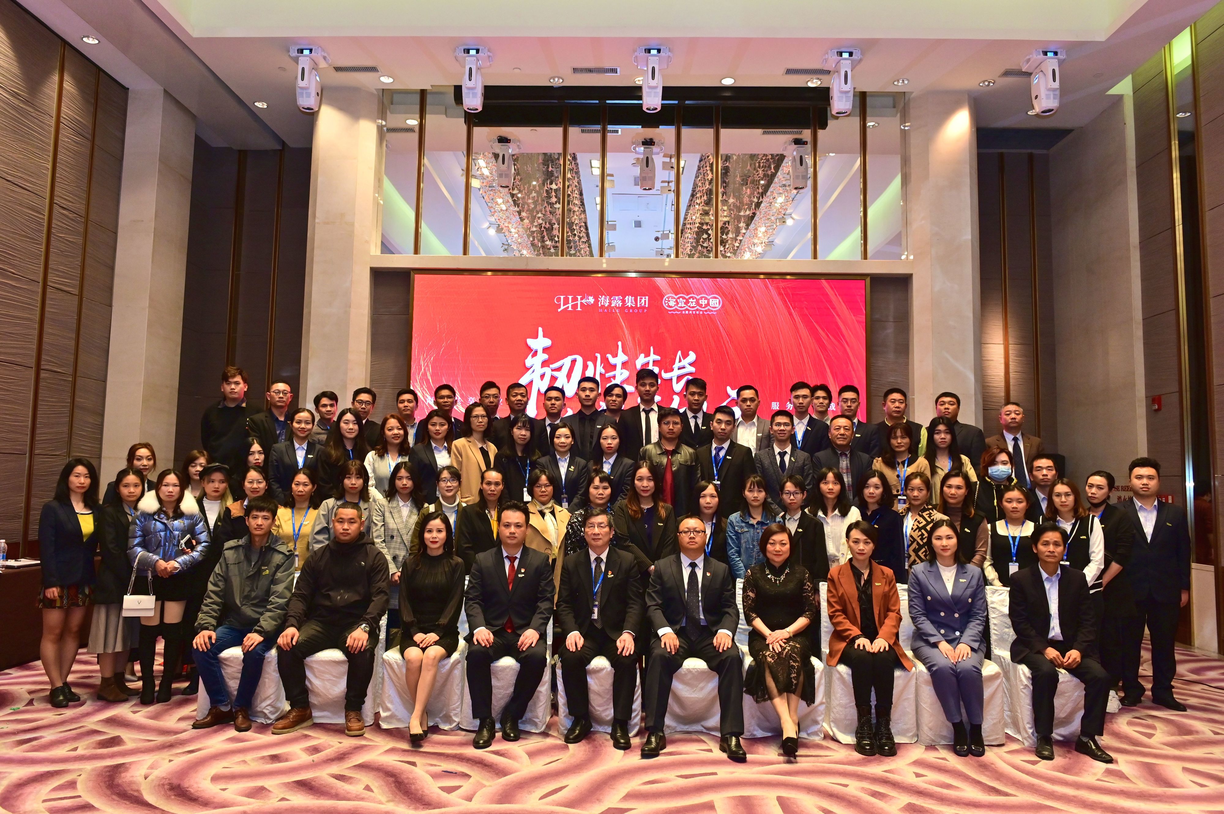 rb88随行版-rb88手机随行版登录入口