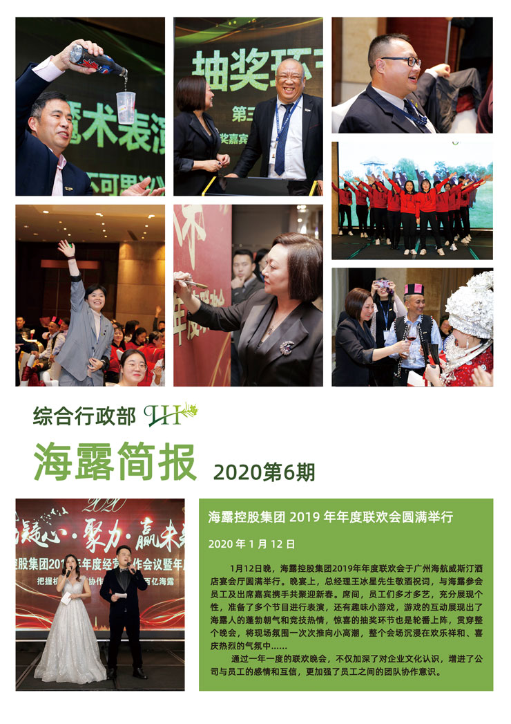 rb88随行版-rb88手机随行版登录入口