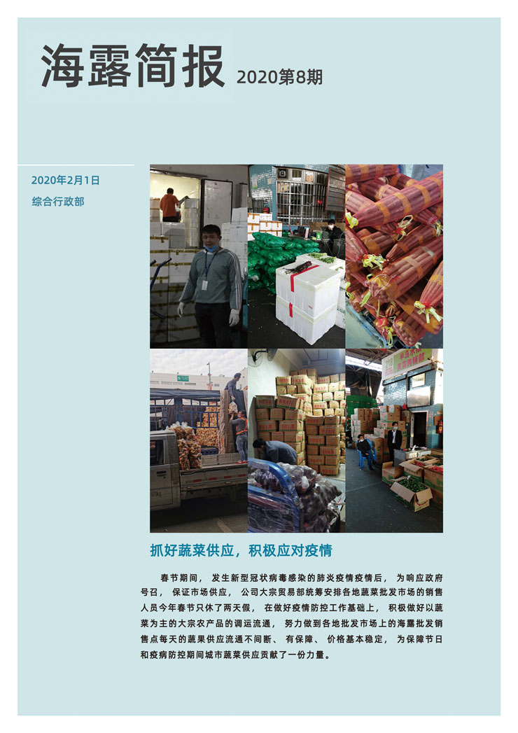 rb88随行版-rb88手机随行版登录入口