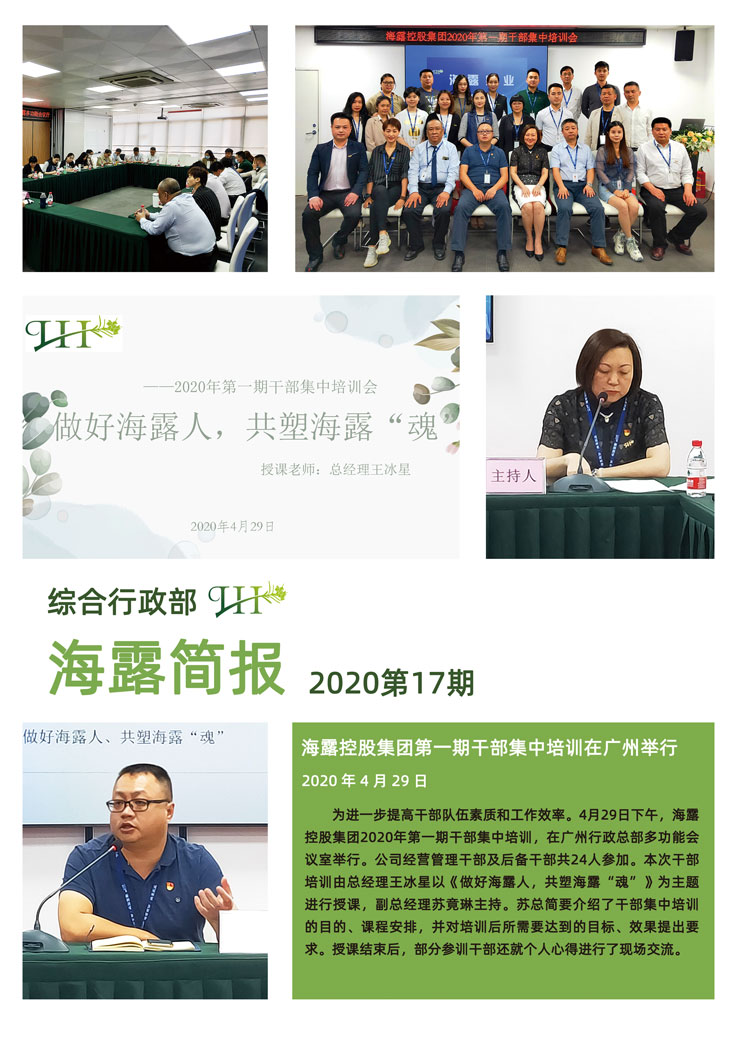 rb88随行版-rb88手机随行版登录入口