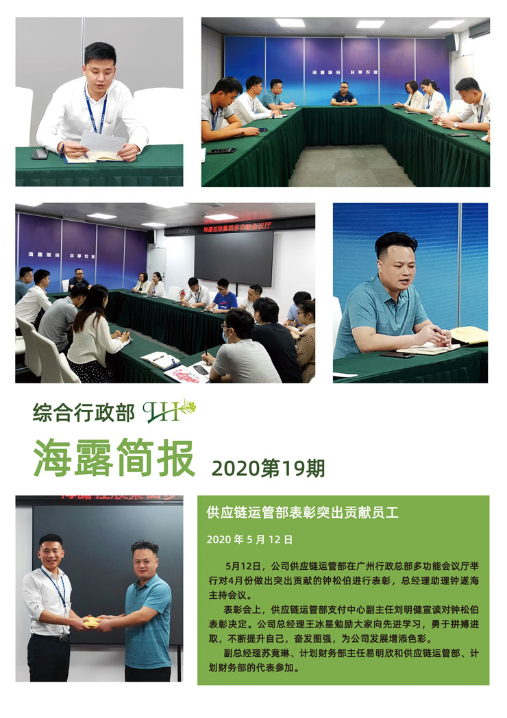 rb88随行版-rb88手机随行版登录入口