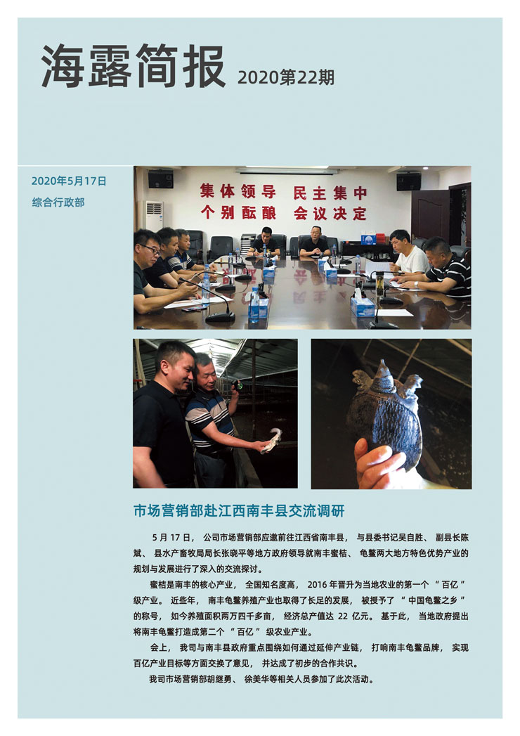 rb88随行版-rb88手机随行版登录入口