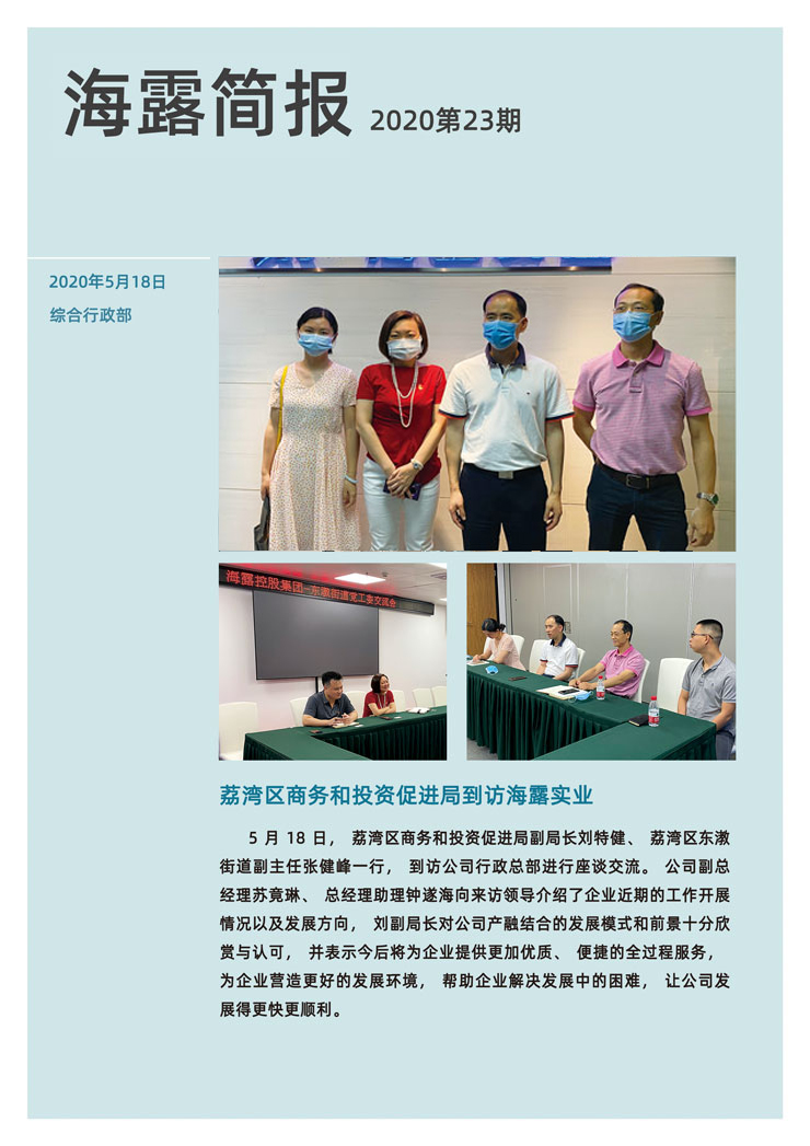 rb88随行版-rb88手机随行版登录入口