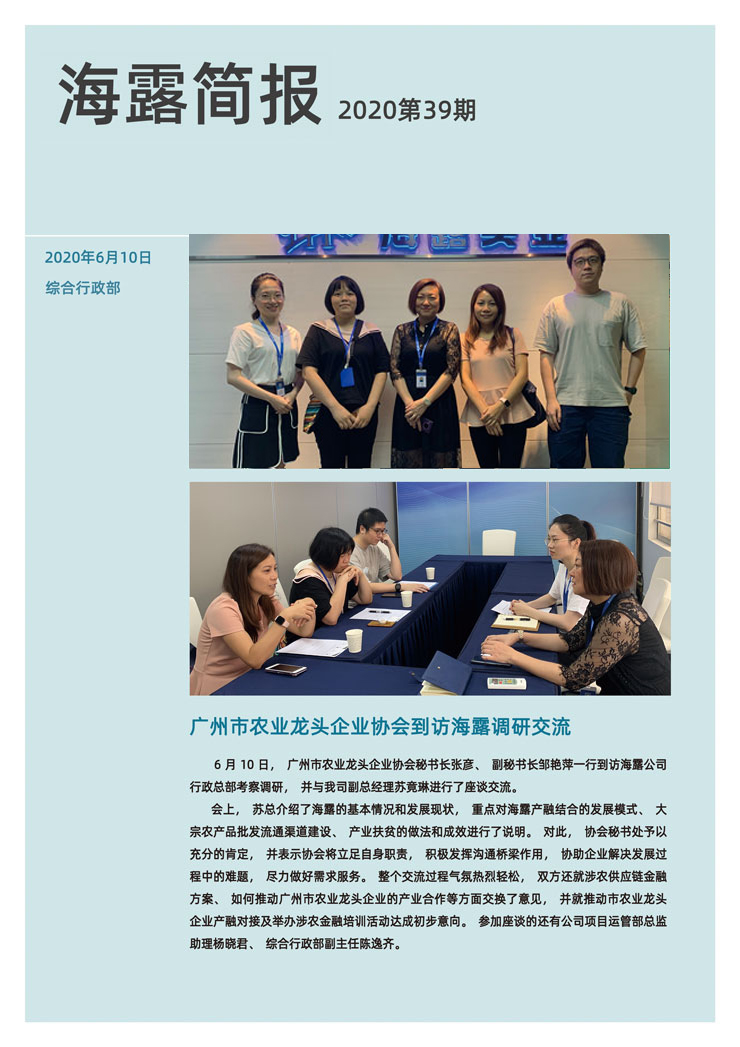 rb88随行版-rb88手机随行版登录入口