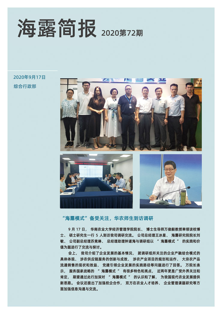 rb88随行版-rb88手机随行版登录入口