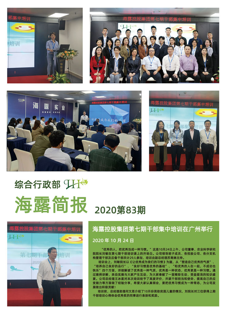 rb88随行版-rb88手机随行版登录入口