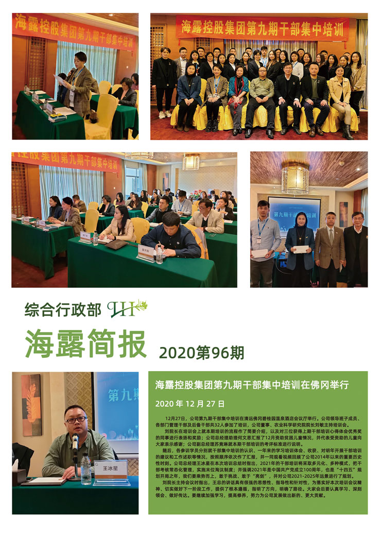 rb88随行版-rb88手机随行版登录入口