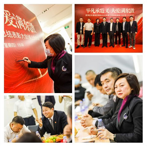 rb88随行版-rb88手机随行版登录入口