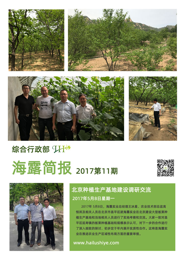 rb88随行版-rb88手机随行版登录入口