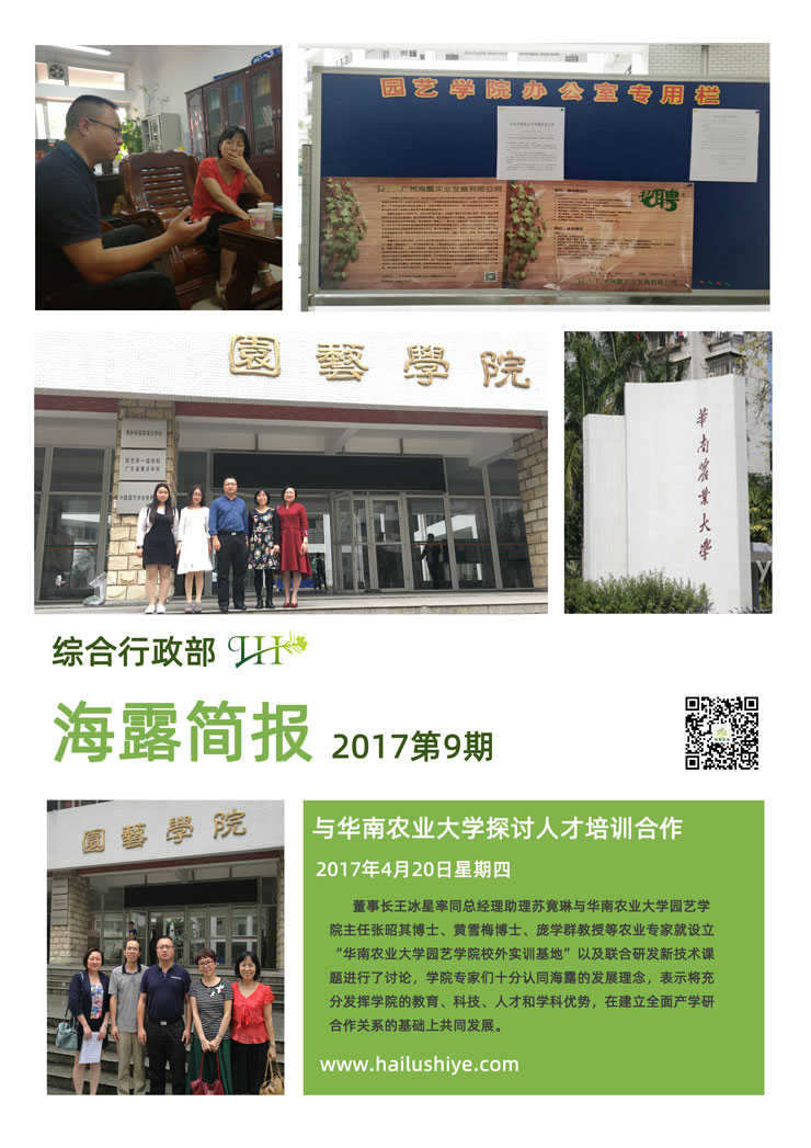 rb88随行版-rb88手机随行版登录入口