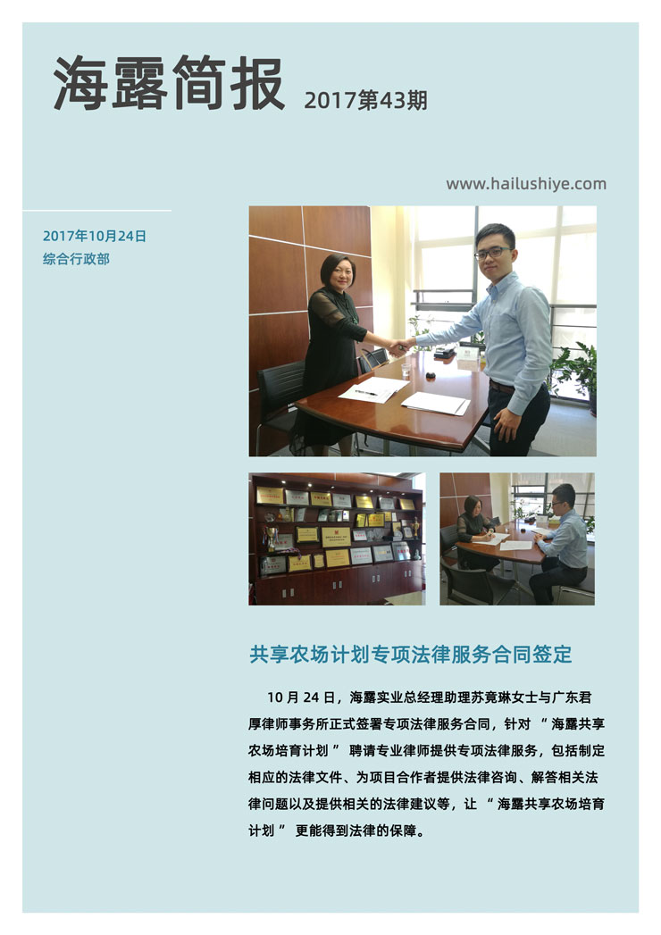 rb88随行版-rb88手机随行版登录入口