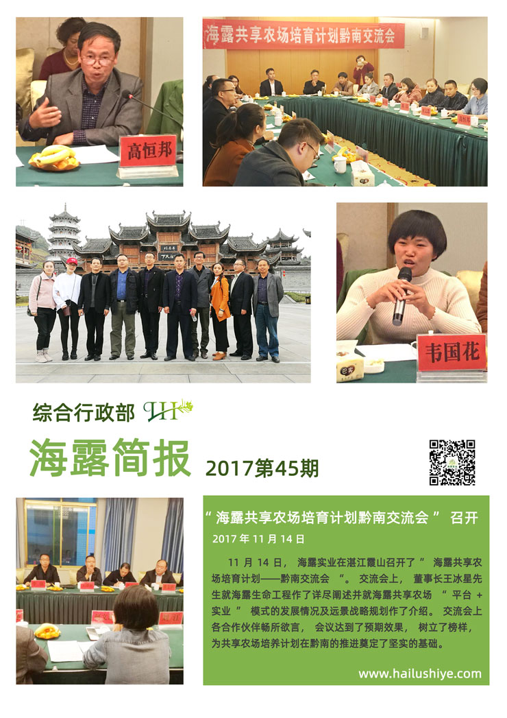 rb88随行版-rb88手机随行版登录入口