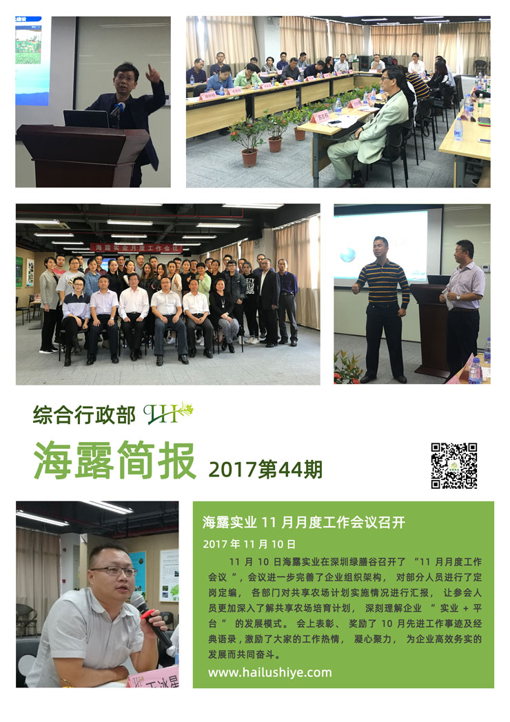 rb88随行版-rb88手机随行版登录入口