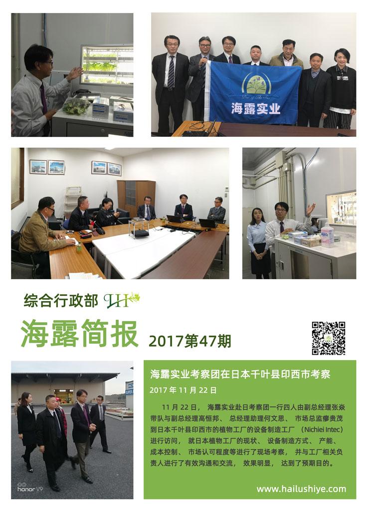 rb88随行版-rb88手机随行版登录入口