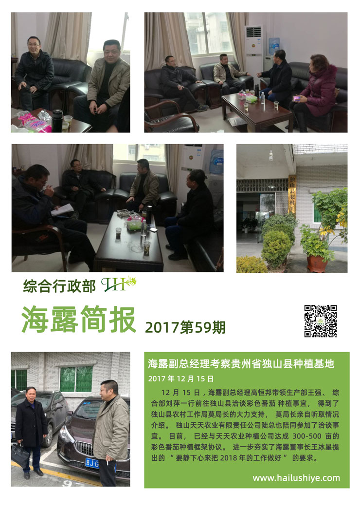 rb88随行版-rb88手机随行版登录入口