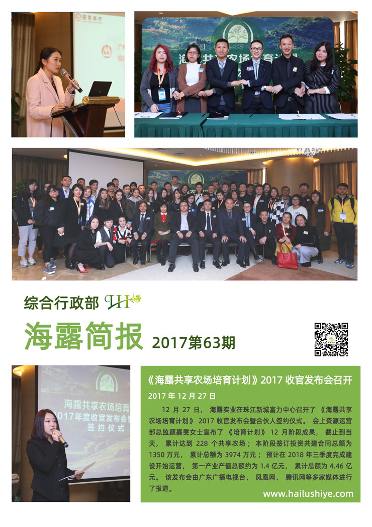 rb88随行版-rb88手机随行版登录入口