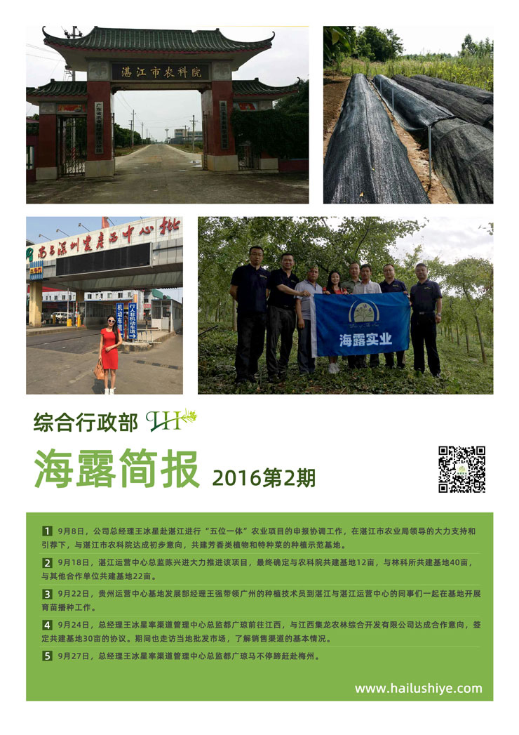 rb88随行版-rb88手机随行版登录入口