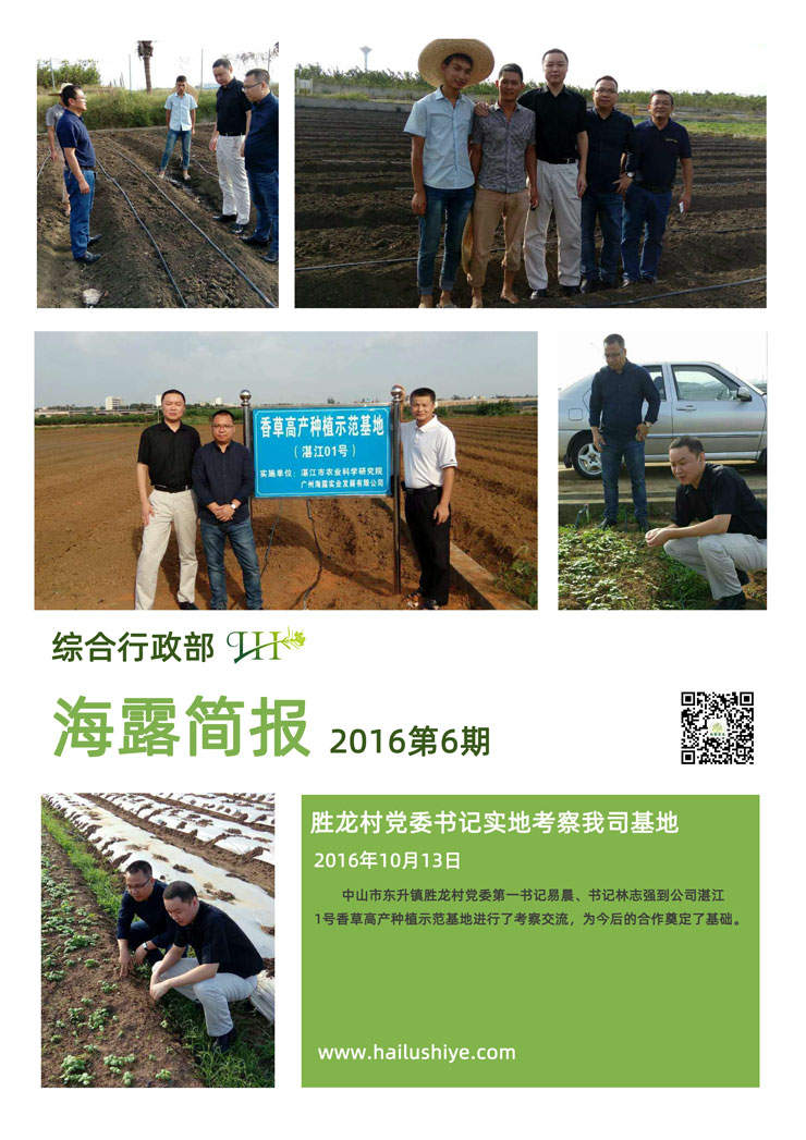 rb88随行版-rb88手机随行版登录入口