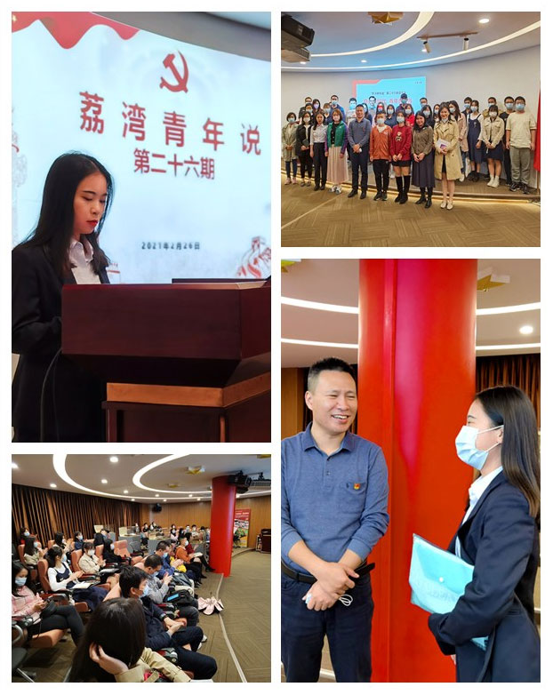 rb88随行版-rb88手机随行版登录入口