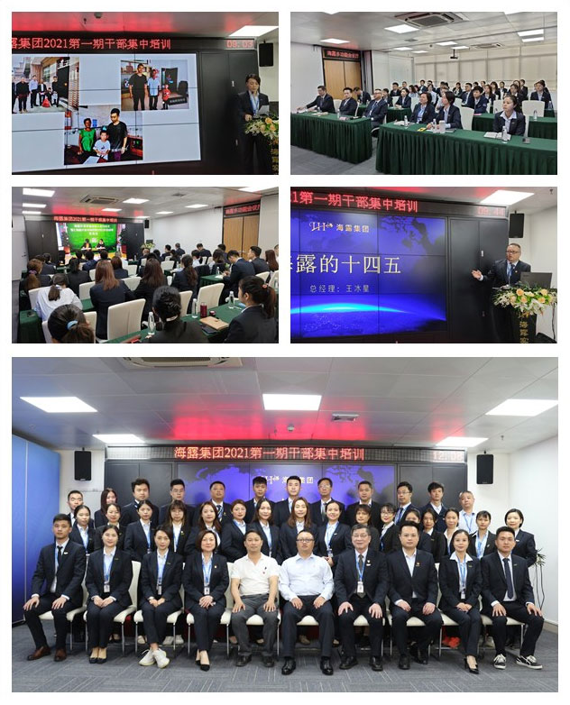 rb88随行版-rb88手机随行版登录入口