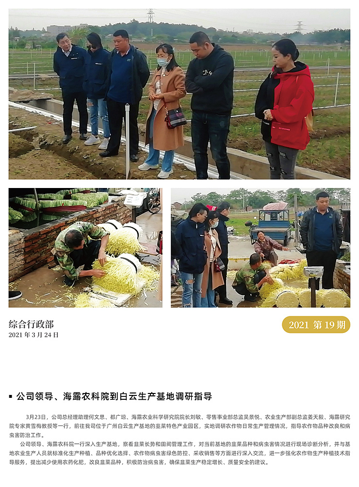 rb88随行版-rb88手机随行版登录入口