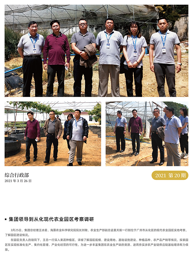 rb88随行版-rb88手机随行版登录入口