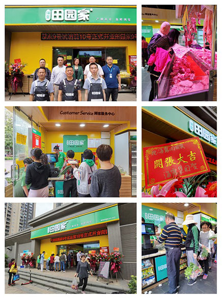 rb88随行版-rb88手机随行版登录入口