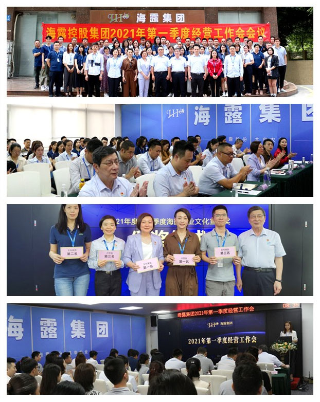 rb88随行版-rb88手机随行版登录入口