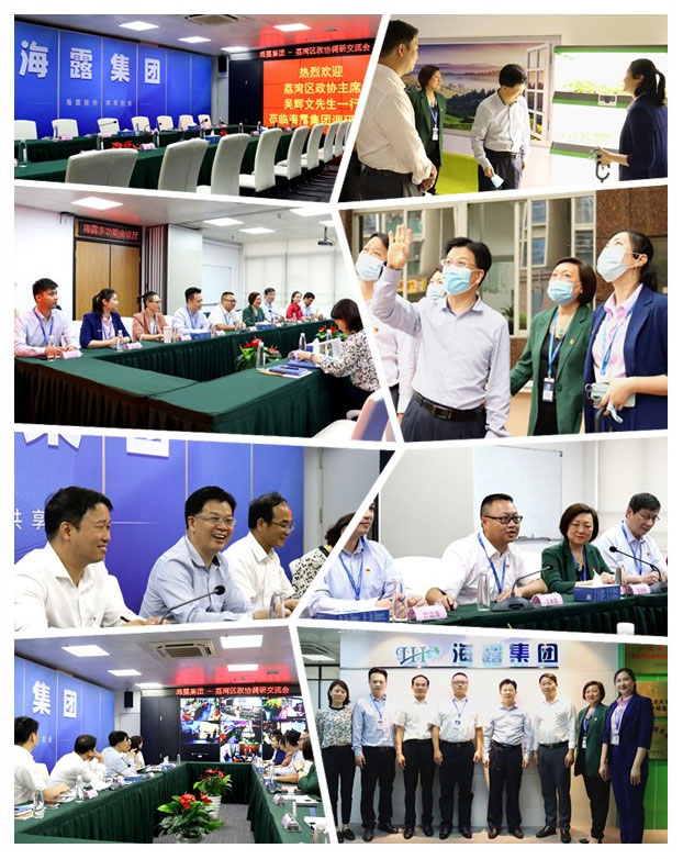 rb88随行版-rb88手机随行版登录入口