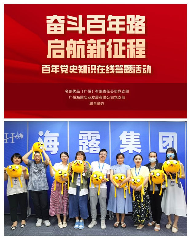 rb88随行版-rb88手机随行版登录入口