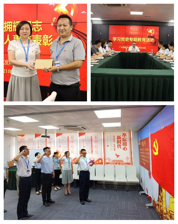 rb88随行版-rb88手机随行版登录入口