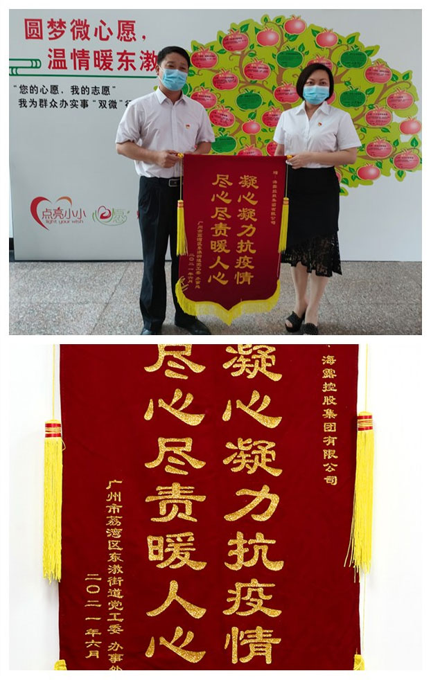 rb88随行版-rb88手机随行版登录入口