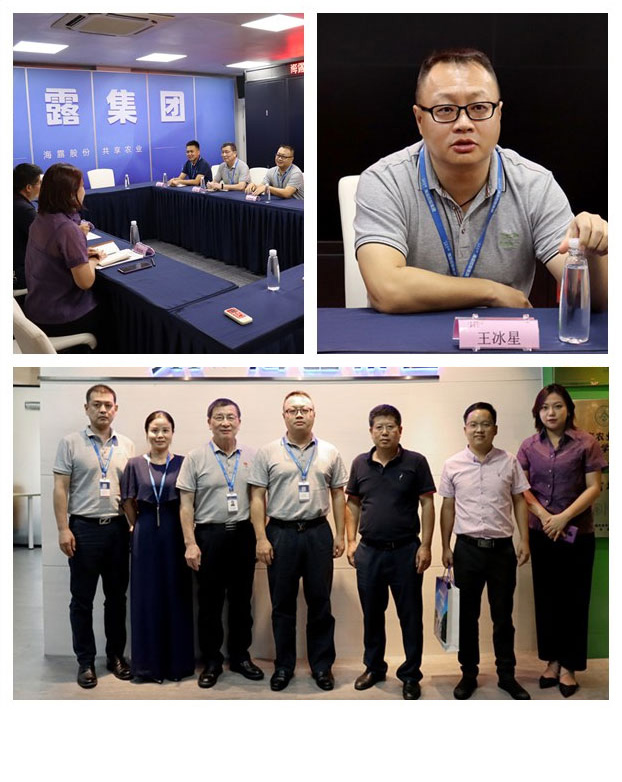 rb88随行版-rb88手机随行版登录入口