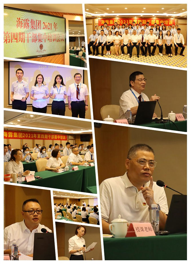 rb88随行版-rb88手机随行版登录入口