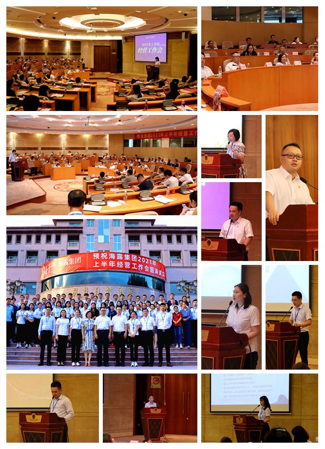 rb88随行版-rb88手机随行版登录入口