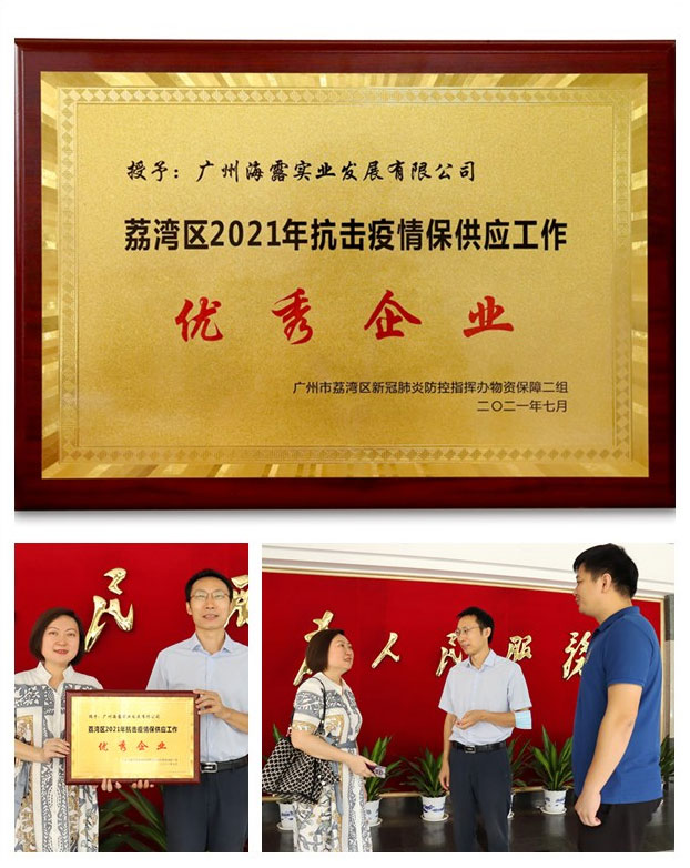 rb88随行版-rb88手机随行版登录入口