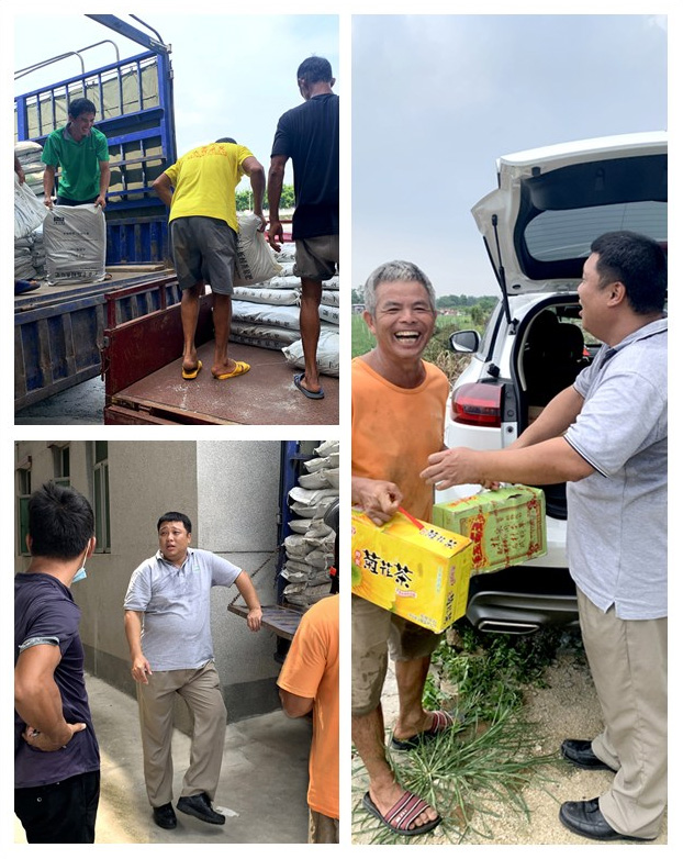 rb88随行版-rb88手机随行版登录入口