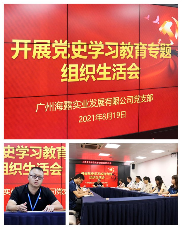 rb88随行版-rb88手机随行版登录入口