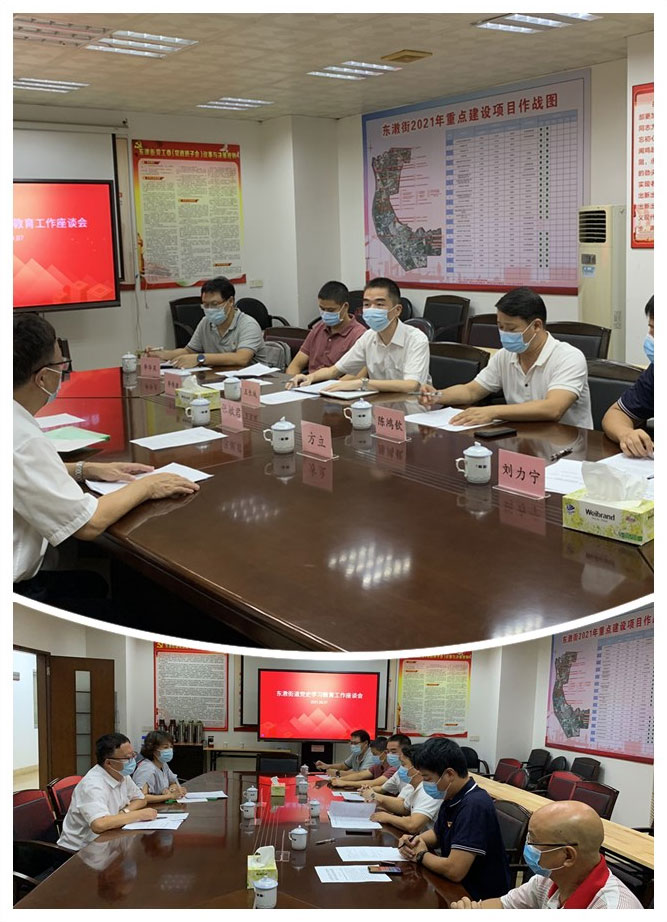 rb88随行版-rb88手机随行版登录入口