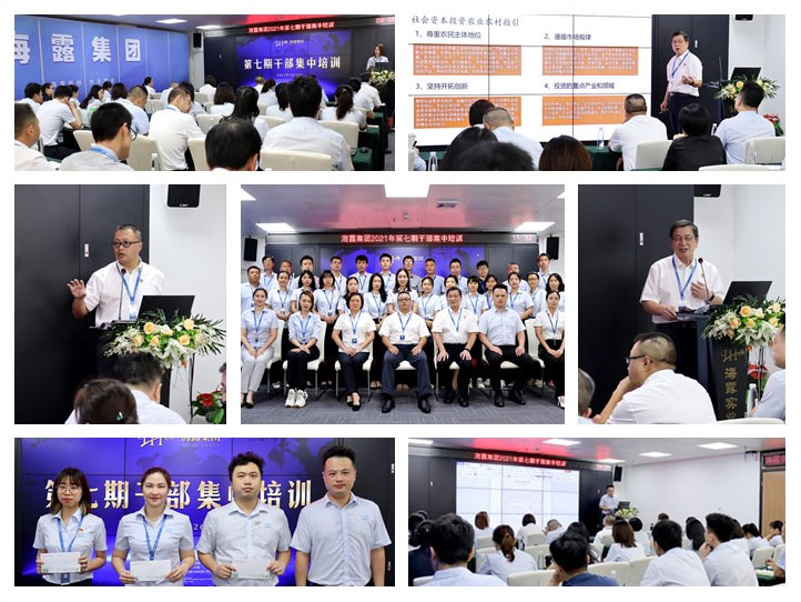 rb88随行版-rb88手机随行版登录入口