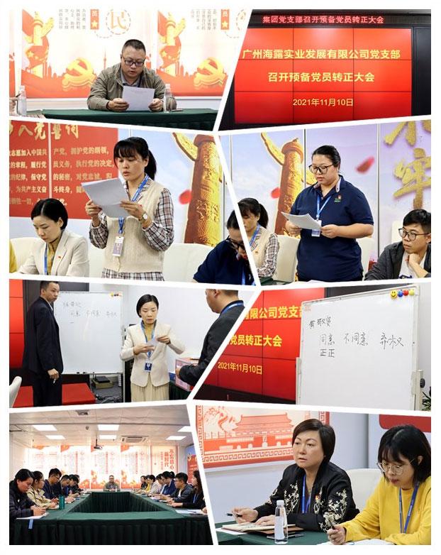 rb88随行版-rb88手机随行版登录入口