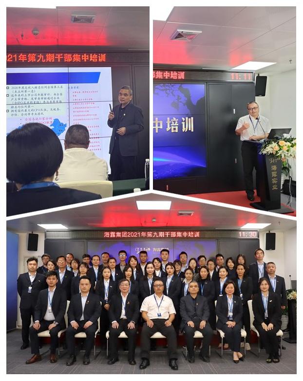 rb88随行版-rb88手机随行版登录入口