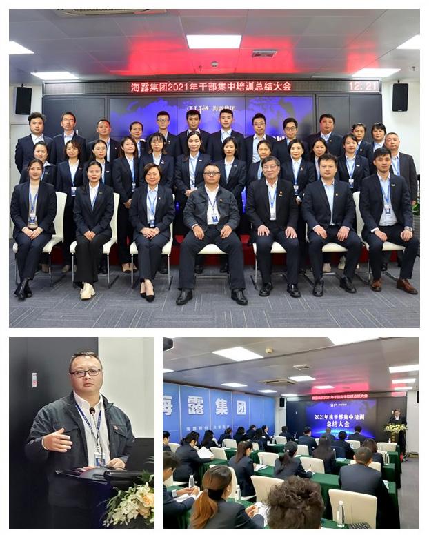 rb88随行版-rb88手机随行版登录入口