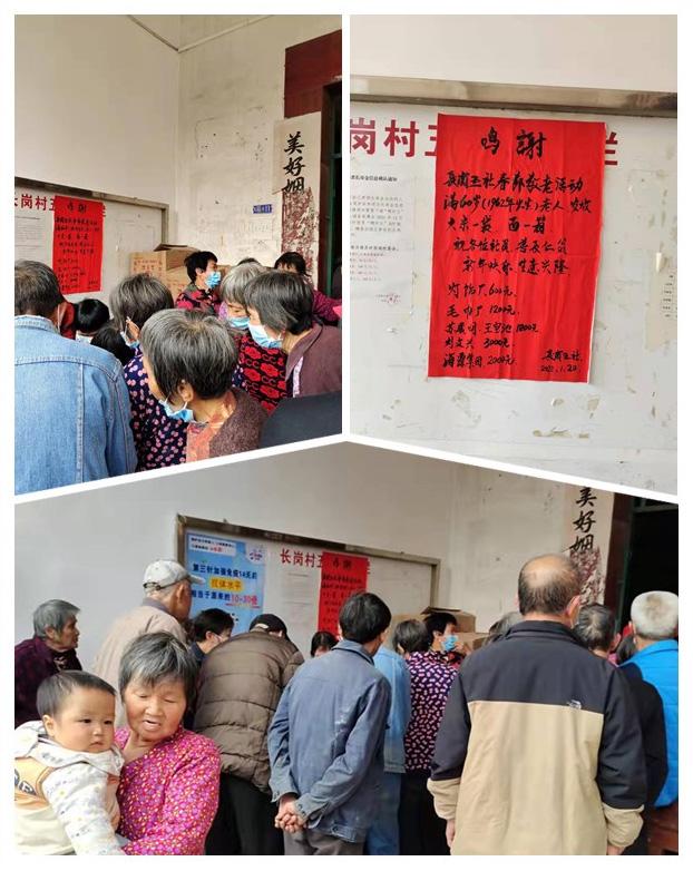 rb88随行版-rb88手机随行版登录入口