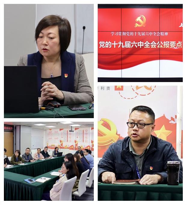 rb88随行版-rb88手机随行版登录入口