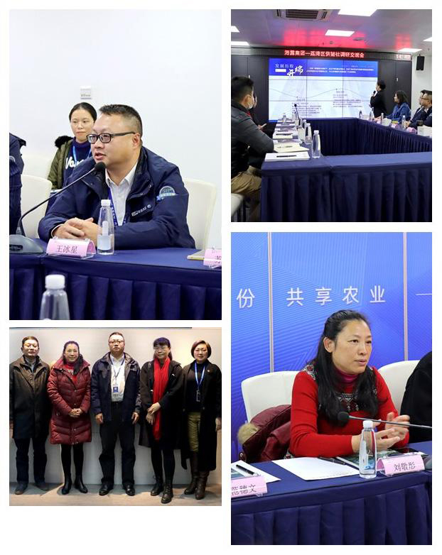 rb88随行版-rb88手机随行版登录入口