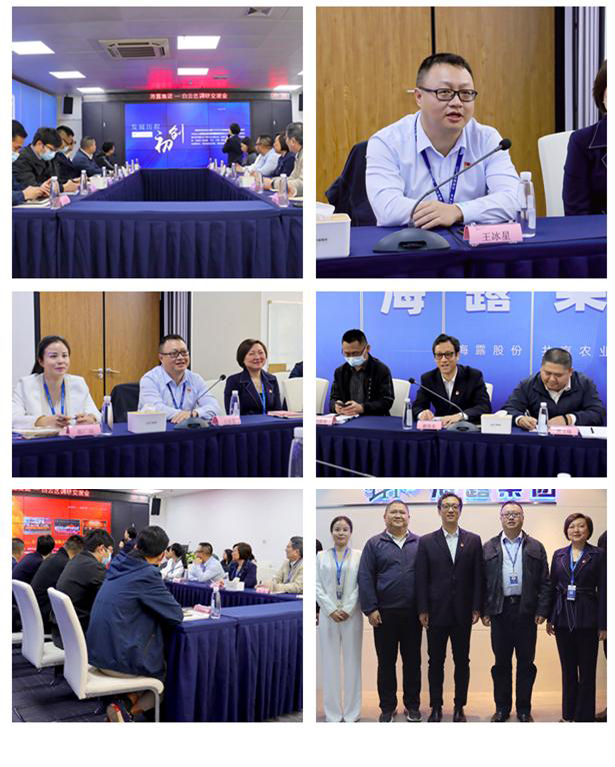 rb88随行版-rb88手机随行版登录入口